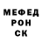АМФЕТАМИН VHQ Brandon Niskey