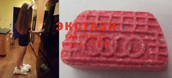 мефедрон VHQ Балахна