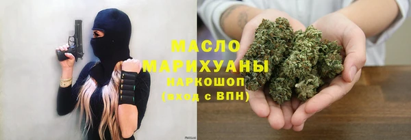 первитин Баксан