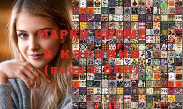 mdma Аркадак